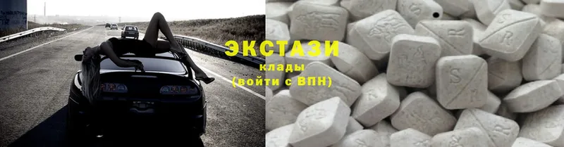 MEGA рабочий сайт  Горячий Ключ  Ecstasy таблы 